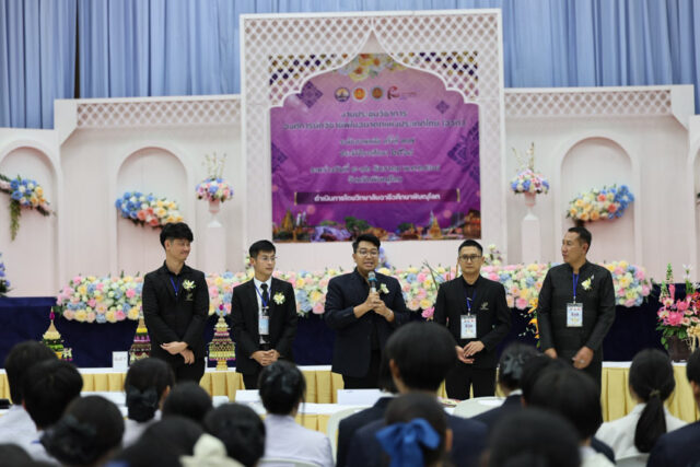 597879297_1818111669130238_8827216239408535551_n