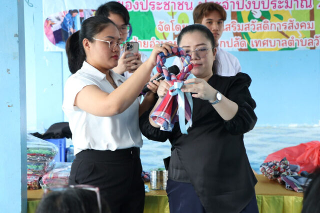 597897353_1818816979059707_8982889521767225863_n