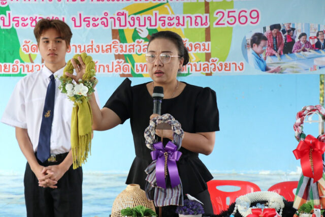 598253498_1818817085726363_5932690331433179870_n