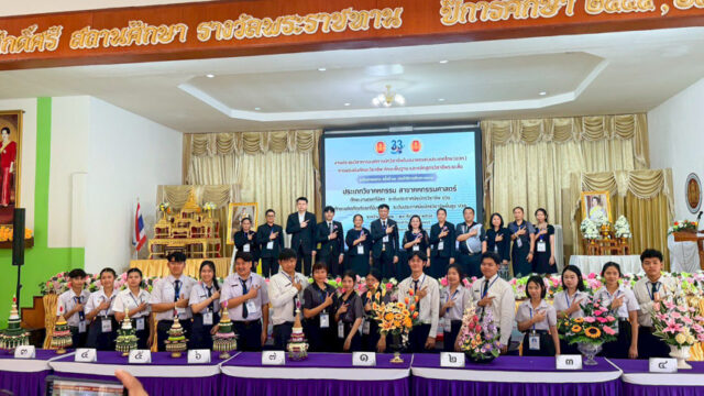 601849407_1829533777988027_3963243499992451289_n