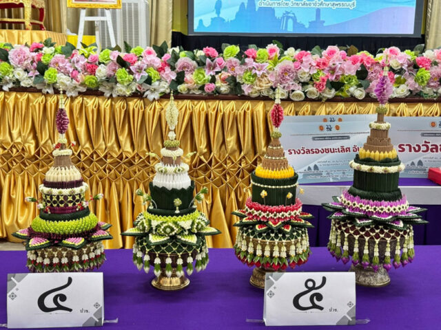 601970354_1829534361321302_8180593659445766602_n