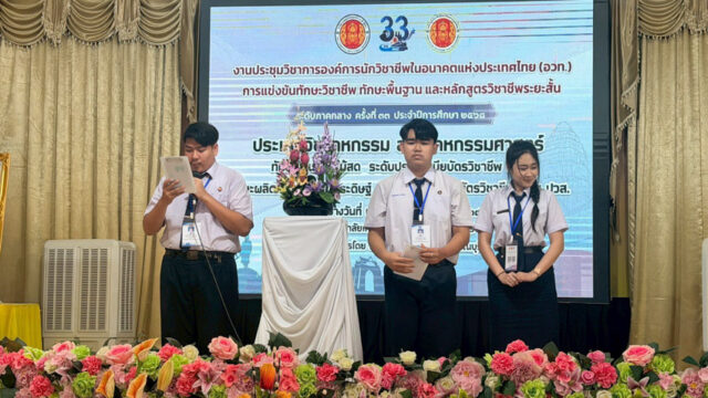 603077099_1829533484654723_7933563668622653419_n