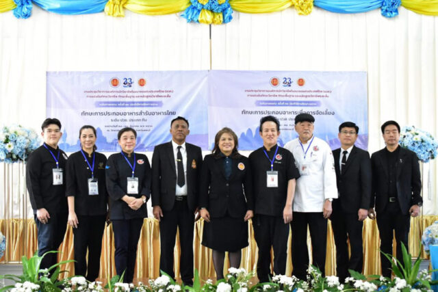 603851565_1831831911091547_3001359147166560754_n