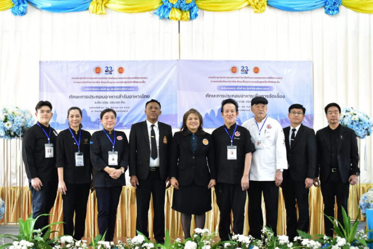 คณาจารย์โรงเรียนการเรือน มหาวิทยาลัยสวนดุสิต วิทยาเขตสุพรรณบุรี ร่วมเป็นคณะกรรมการตัดสินการแข่งขันทักษะวิชาชีพ ทักษะพื้นฐาน และหลักสูตรวิชาชีพระยะสั้น ภาคกลางครั้งที่ 33