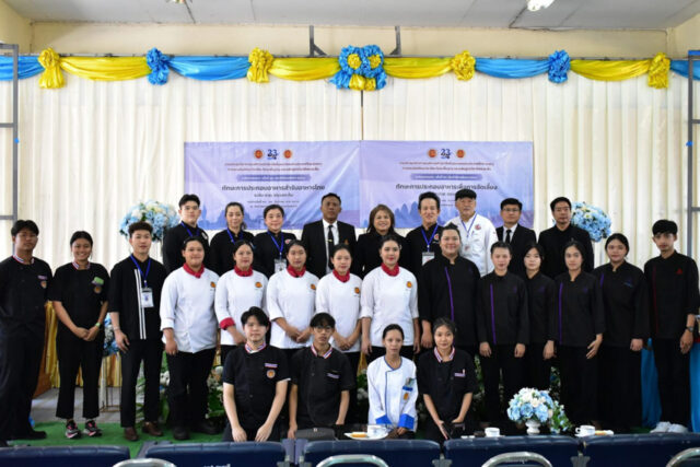 604662993_1831831664424905_6643301283366004879_n