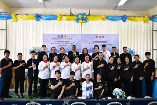 606035803_1831831727758232_2942145678494816901_n