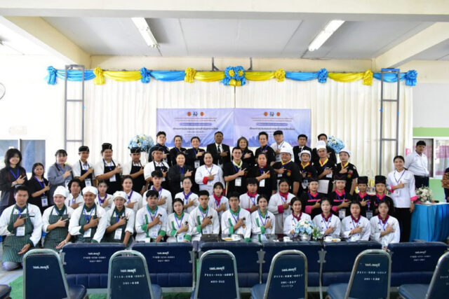 607279772_1831830891091649_9079452378786121595_n