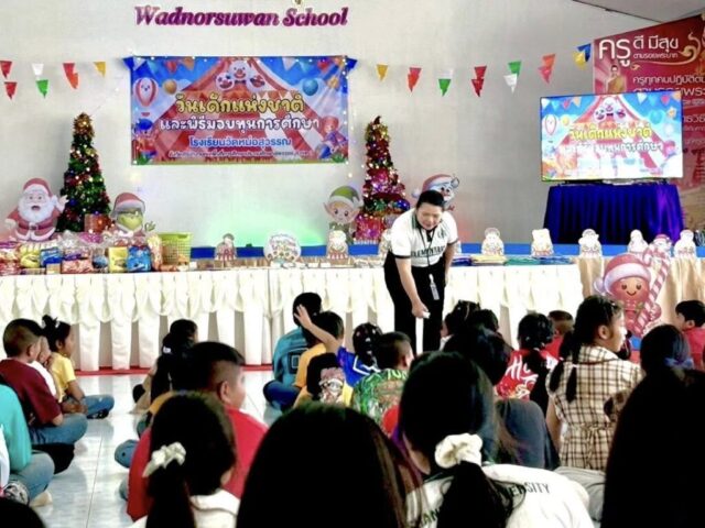 612326747_1455830193211558_3205720333520506963_n