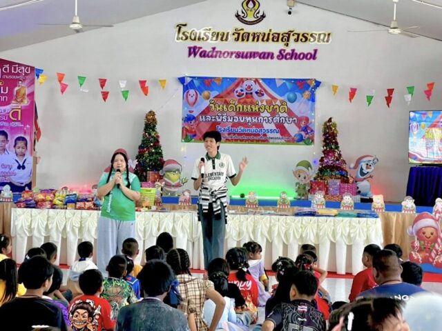 612524108_1455833643211213_2063835542972560160_n