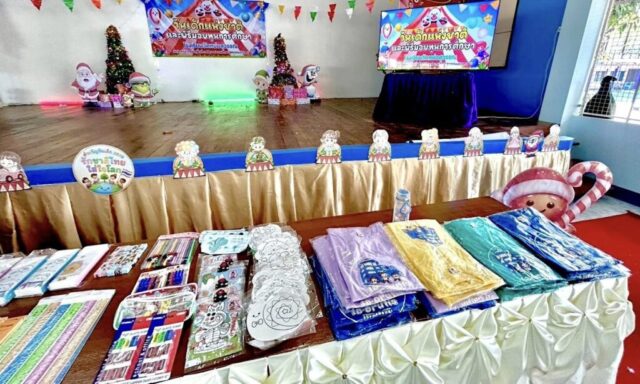 612564290_1455832919877952_9083001455403114277_n