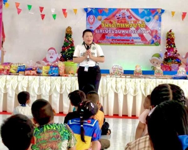 612662080_1455823309878913_6289040888774655530_n