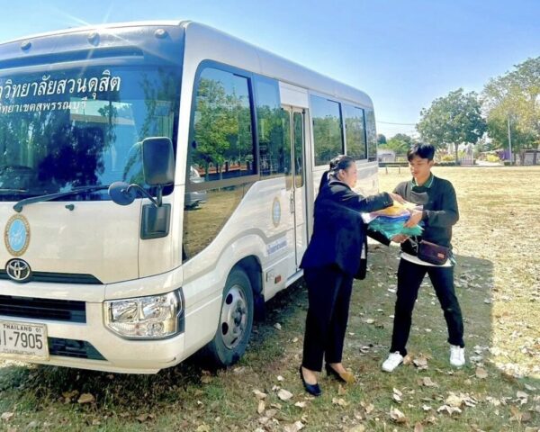 613092796_1455833833211194_2836127413249414941_n