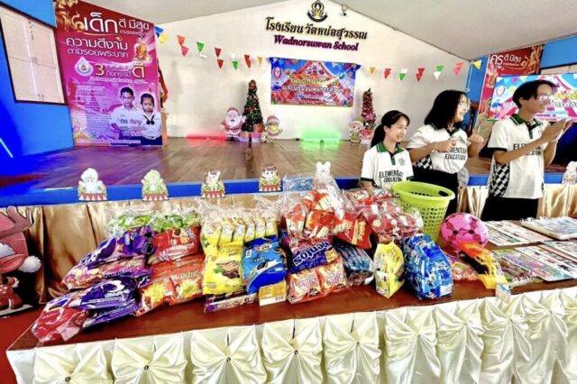 613706957_1455833799877864_3192156572170901895_n