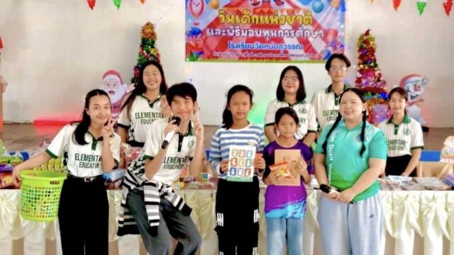 614168339_1455833759877868_7123432865809653866_n