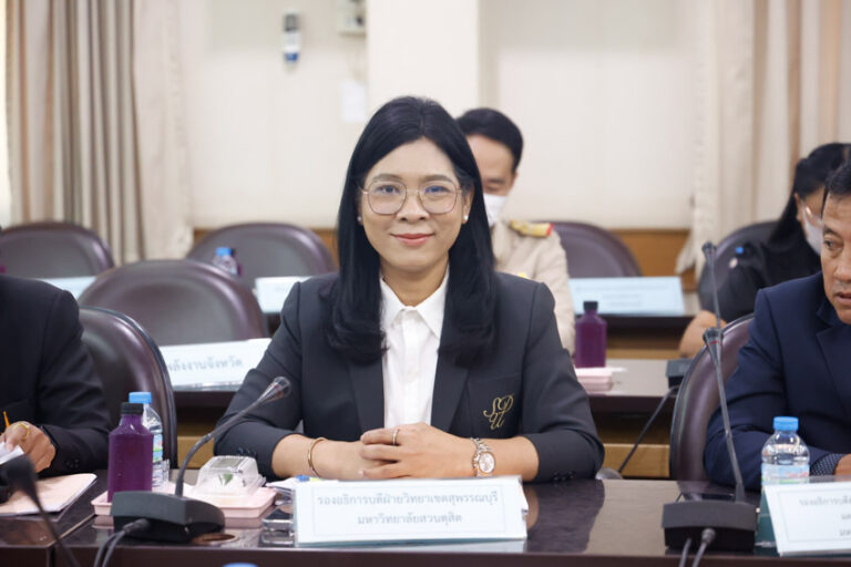 วิทยาเขตสุพรรณบุรี ร่วมประชุมขับเคลื่อนโครงการส่งเสริมการผลิต การตลาดสินค้าเกษตร และเกษตรแปรรูปมูลค่าสูงบนฐาน BCG