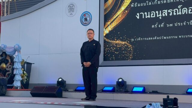 LINE_ALBUM_19169_260119_28