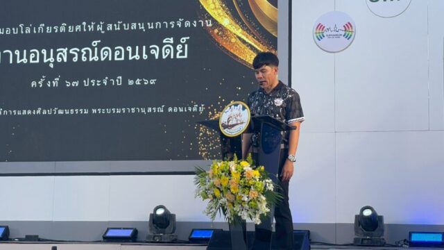 LINE_ALBUM_19169_260119_29