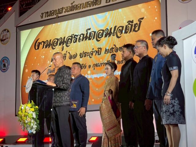 LINE_ALBUM_19169_260119_34