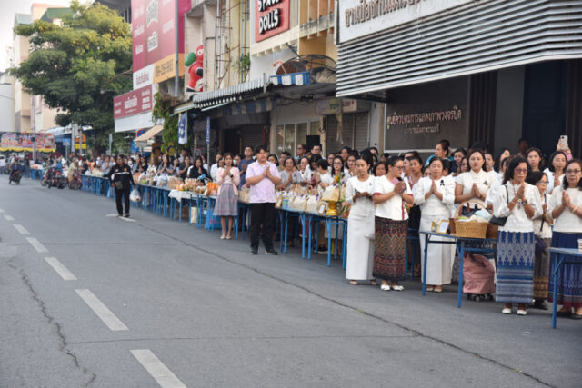 LINE_ALBUM_ตักบาตรปีใหม่ 1-1-69_260105_7