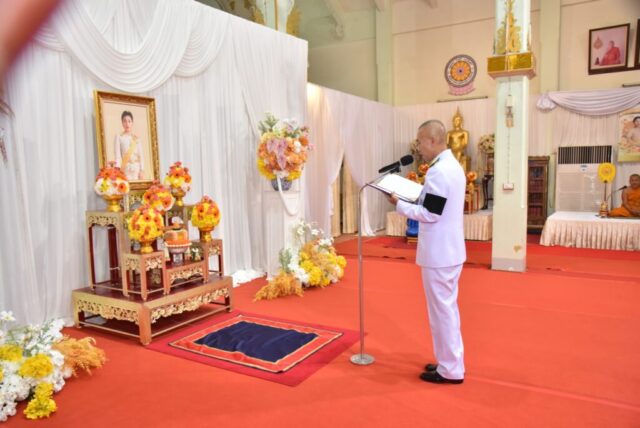 LINE_ALBUM_ทำบุญตักบาตรวัดป่าฯ 8-1-69_260108_6