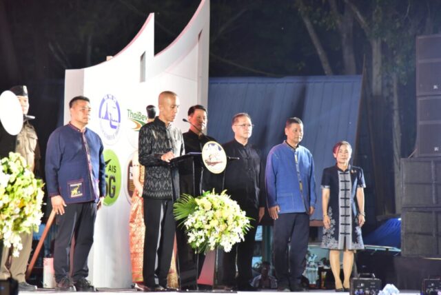 LINE_ALBUM_นายกเปิดงานดอนเจดีย์ 18-1-69_260119_11