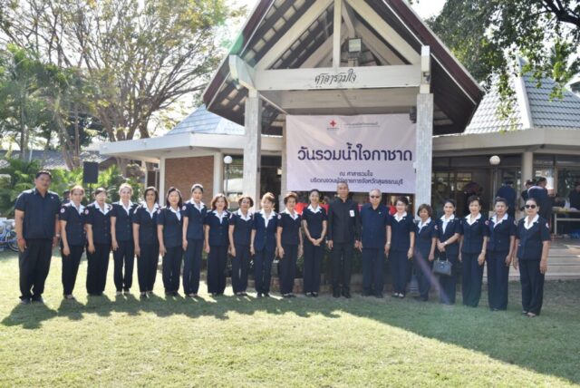 LINE_ALBUM_บริจาคสิ่งของงานดอนเจดีย์ 9-1-69_260109_2