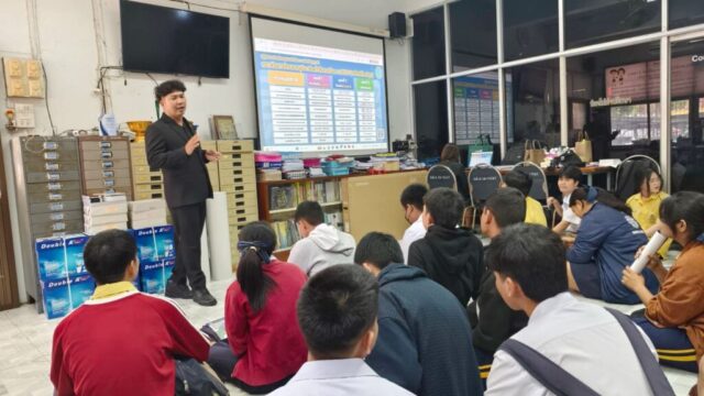 LINE_ALBUM_ร.ร.กรรณสูตศึกษาลัย 14 ม.ค.69_260115_10