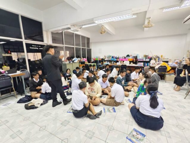 LINE_ALBUM_ร.ร.กรรณสูตศึกษาลัย 14 ม.ค.69_260115_13