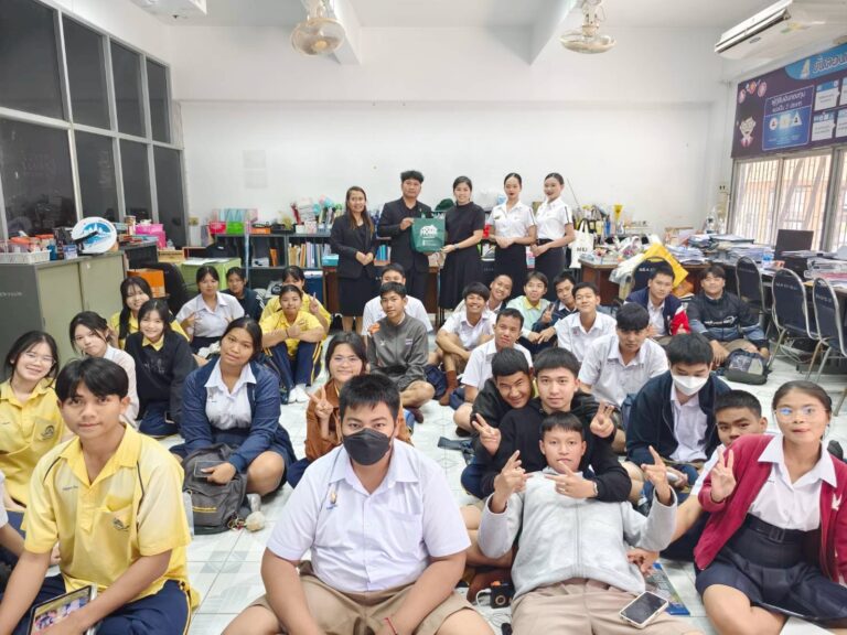 แนะแนวการศึกษาต่อในระดับปริญญาตรี โรงเรียนกรรณสูตศึกษาลัย