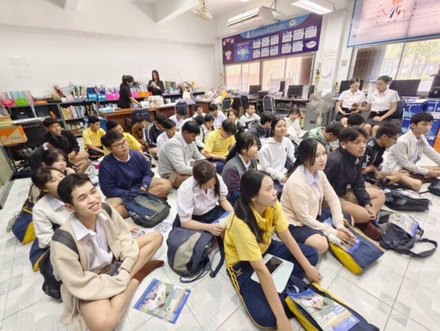 LINE_ALBUM_ร.ร.กรรณสูตศึกษาลัย 14 ม.ค.69_260115_7