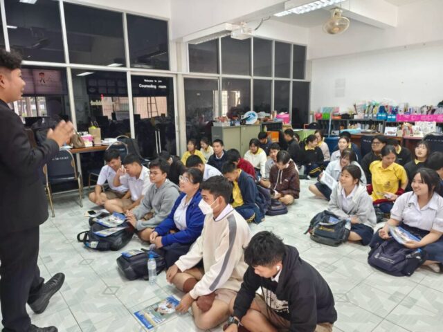 LINE_ALBUM_ร.ร.กรรณสูตศึกษาลัย 14 ม.ค.69_260115_9