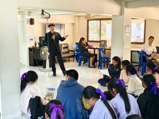 LINE_ALBUM_รร.สามชุก_260115_18