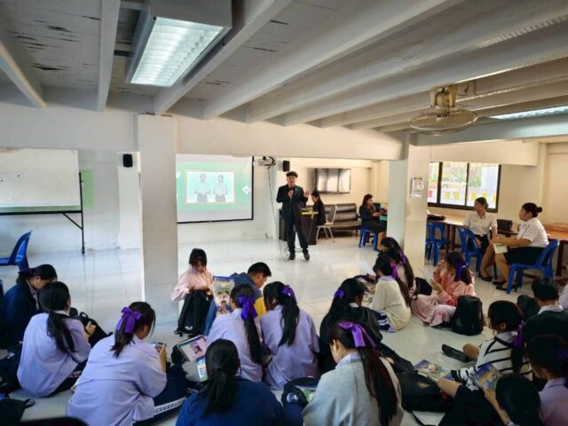 LINE_ALBUM_รร.สามชุก_260115_19