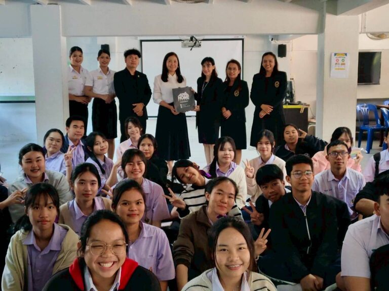 แนะแนวการศึกษาต่อในระดับปริญญาตรี  โรงเรียนสามชุกรัตนโภคาราม