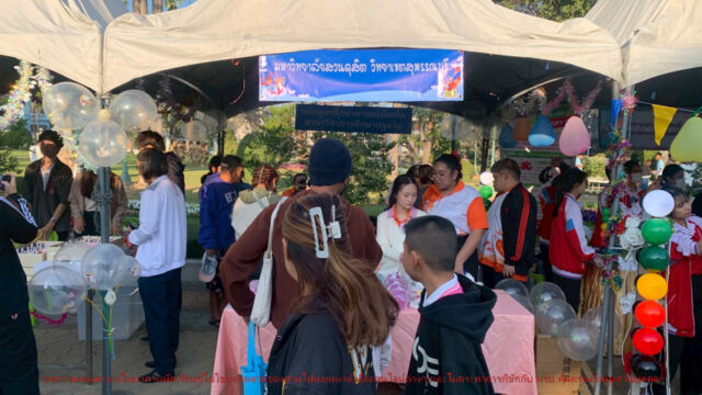 LINE_ALBUM_วันเด็ก69_260112_13