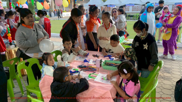 LINE_ALBUM_วันเด็ก69_260112_14