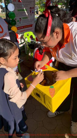 LINE_ALBUM_วันเด็ก69_260112_15