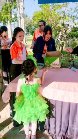 LINE_ALBUM_วันเด็ก69_260112_16