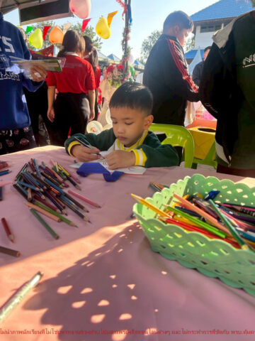 LINE_ALBUM_วันเด็ก69_260112_2