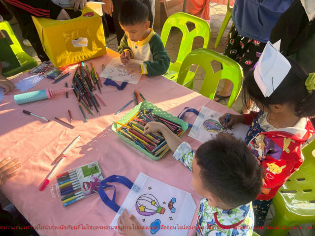 LINE_ALBUM_วันเด็ก69_260112_3