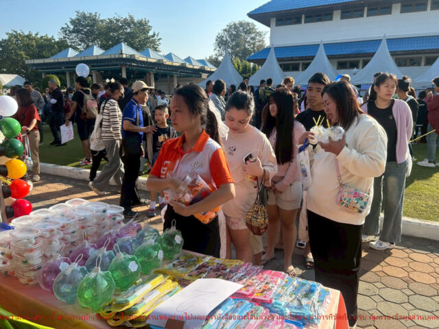 LINE_ALBUM_วันเด็ก69_260112_5