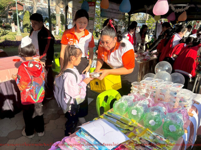 LINE_ALBUM_วันเด็ก69_260112_6