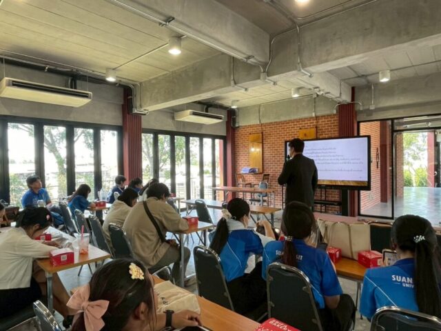 LINE_ALBUM_อบรมเขียนโครงการ_260119_30