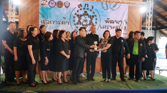 639466860_1241423978178342_2992660902503097442_n