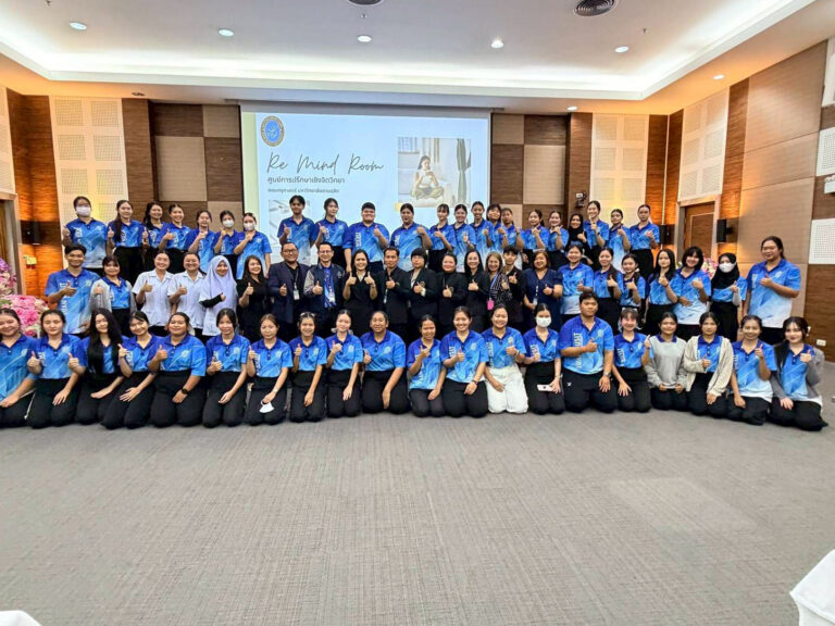 คณะครุศาสตร์ มหาวิทยาลัยสวนดุสิต จัดกิจกรรมต้นทุนทางใจ สร้างครูสดใส นักเรียนใจเป็นสุข