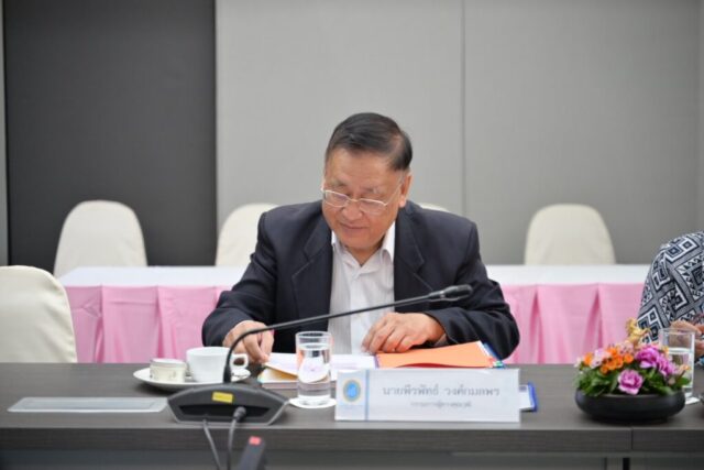 LINE_ALBUM_ประชุม คปว. ครั้งที่ 12569_260226_34