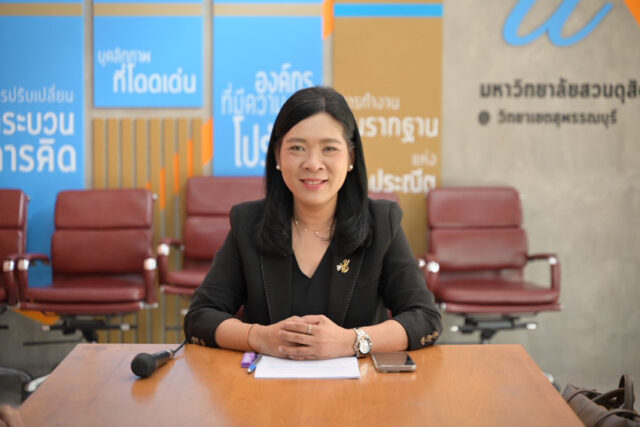 LINE_ALBUM_ประชุมกรรมการประเมินผลการปฏิบัติงานข_260227_2