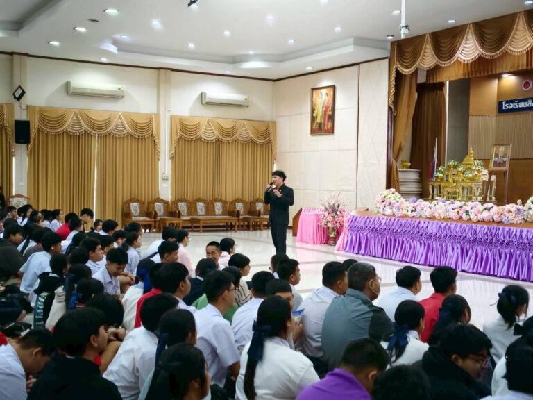 แนะแนวการศึกษาต่อในระดับปริญญาตรี โรงเรียนสิงห์บุรี และโรงเรียนเครือข่ายในพื้นที่จังหวัดสิงห์บุรี