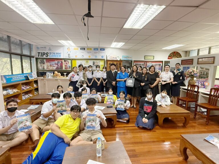 งานเเนะเเนว  เข้าแนะแนวการศึกษาต่อโรงเรียนสตรีนครสวรรค์