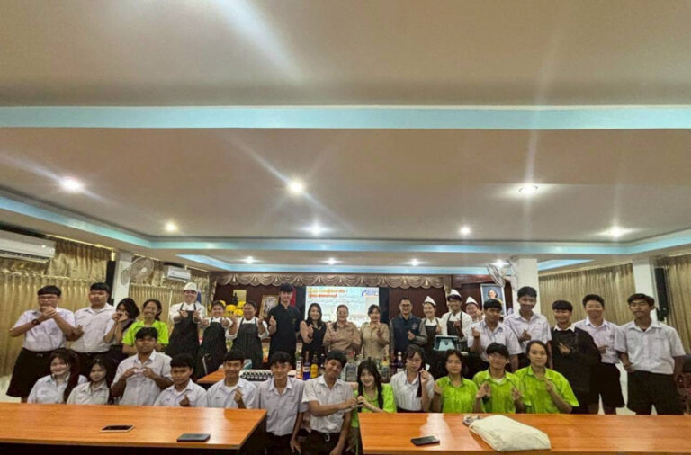 สาขาวิชาคหกรรมศาสตร์ สอนการทำเครื่องดื่ม และประชาสัมพันธ์การรับสมัครนักศึกษาใหม่ ประจำปีการศึกษา 2569